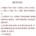莲子藕粉莲子粥商用摆摊八宝粥福鼎肉片面条馒头增筋50斤