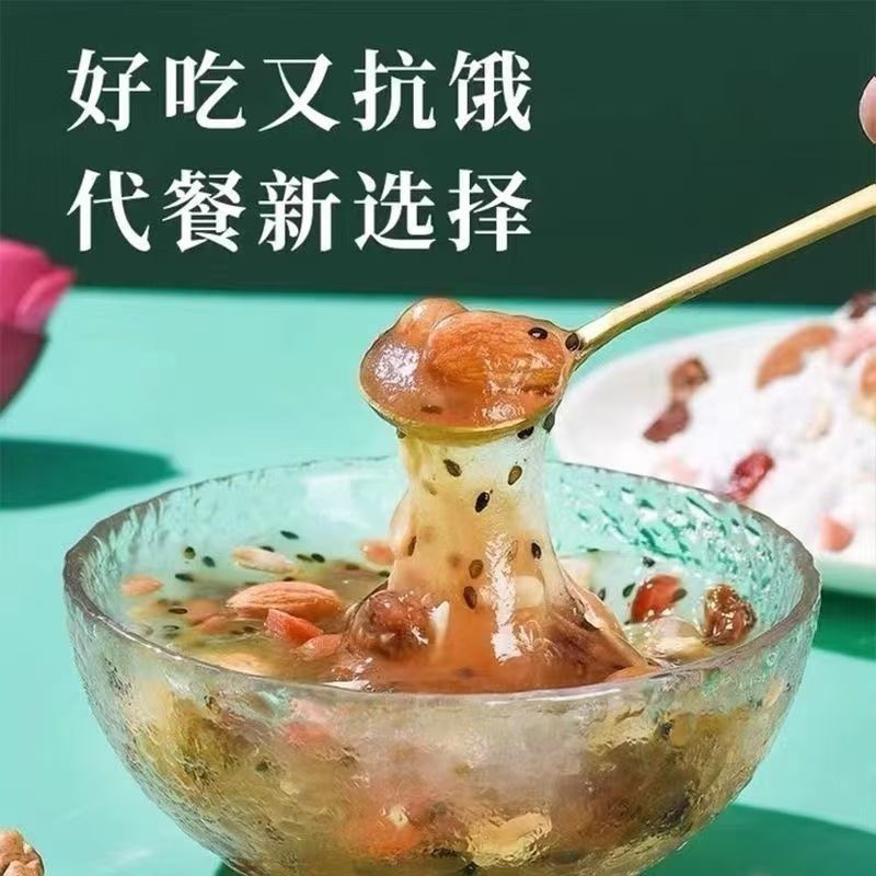 莲子藕粉莲子粥商用摆摊八宝粥福鼎肉片面条馒头增筋50斤