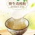承天府葛根粉5斤纯正手工野生农家柴葛粉钟祥特产无加糖