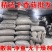 干香菇批发5斤/10斤散装净重干香菇商用散装香菇干货香菇