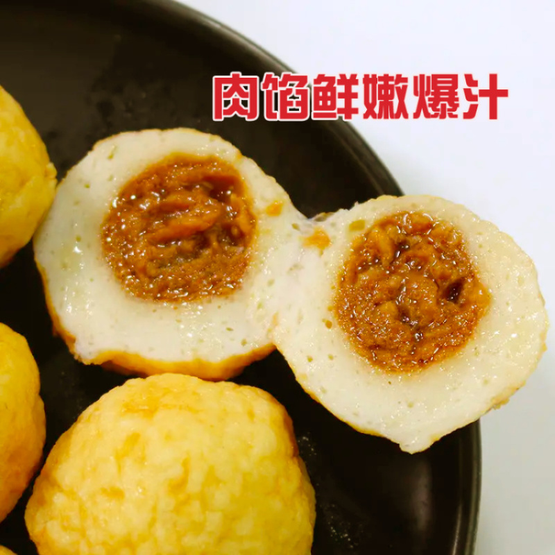 环惠客爆烤鱼蛋清真