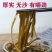 【10斤批发】超厚干海带丝干货干净无沙无盐高泡率日晒厚丝