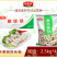 环惠客鱼味卷清真