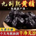 黄精九蒸九制即食黄精干货中药材多花姜黄精茶独立包装野外老
