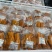【肠类】卤肠头实拍工厂直发，更多熟食可以联系我们
