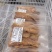 【肠类】卤肠头实拍工厂直发，更多熟食可以联系我们