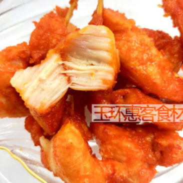 环惠客迷你肉串清真