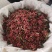 云南新鲜花椒现摘