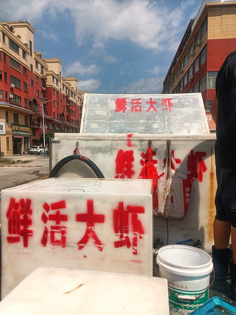 高强度鱼虾箱