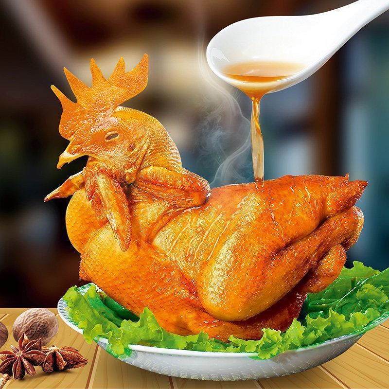 正宗山东特产扒鸡五香脱骨扒鸡烧鸡熟食卤味真空零食