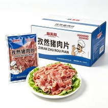 味美邦【孜然猪肉片】