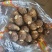 毛芋头8520/豆包/牛奶芋头【供市场/电商】常年供应