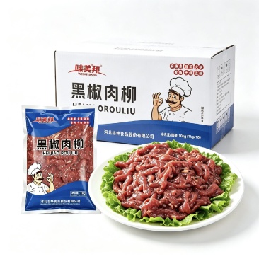 味美邦[黑椒肉柳]