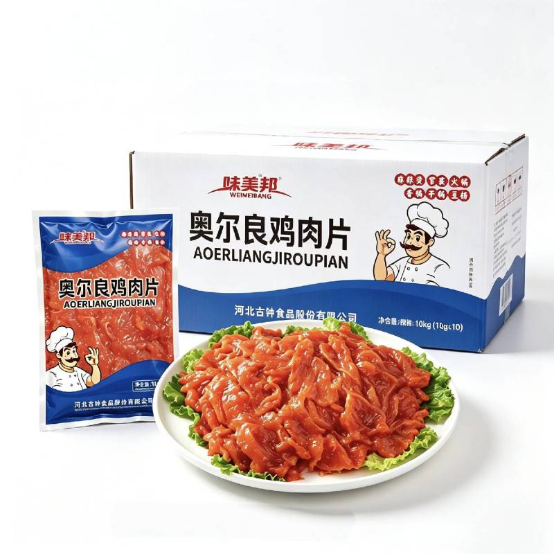 味美邦【奥尔良鸡肉片】