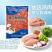 味美邦【奥尔良鸡肉片】