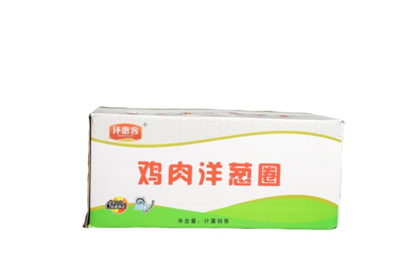 环惠客洋葱圈清真