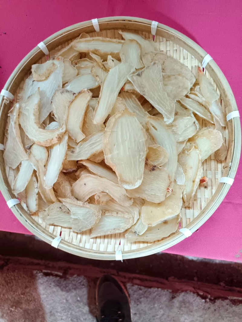天麻批发零售