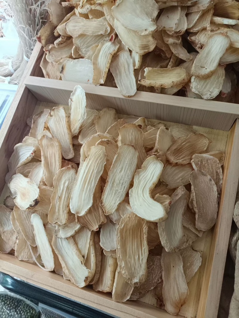 天麻批发零售