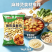 味美邦【脆皮盐酥鸡】