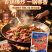 味美邦【耗油肉片】