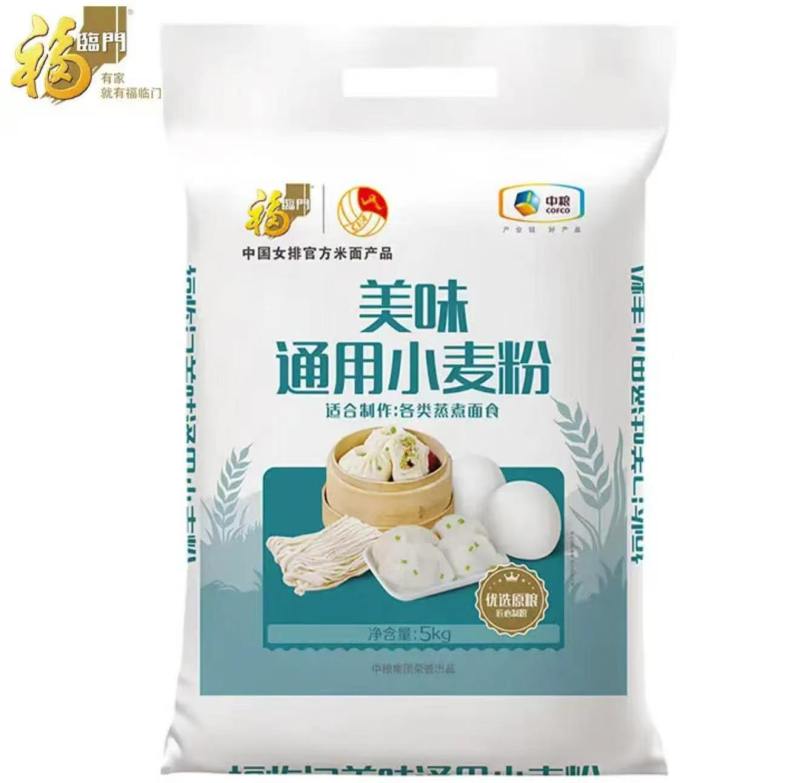 香雪面粉10斤装