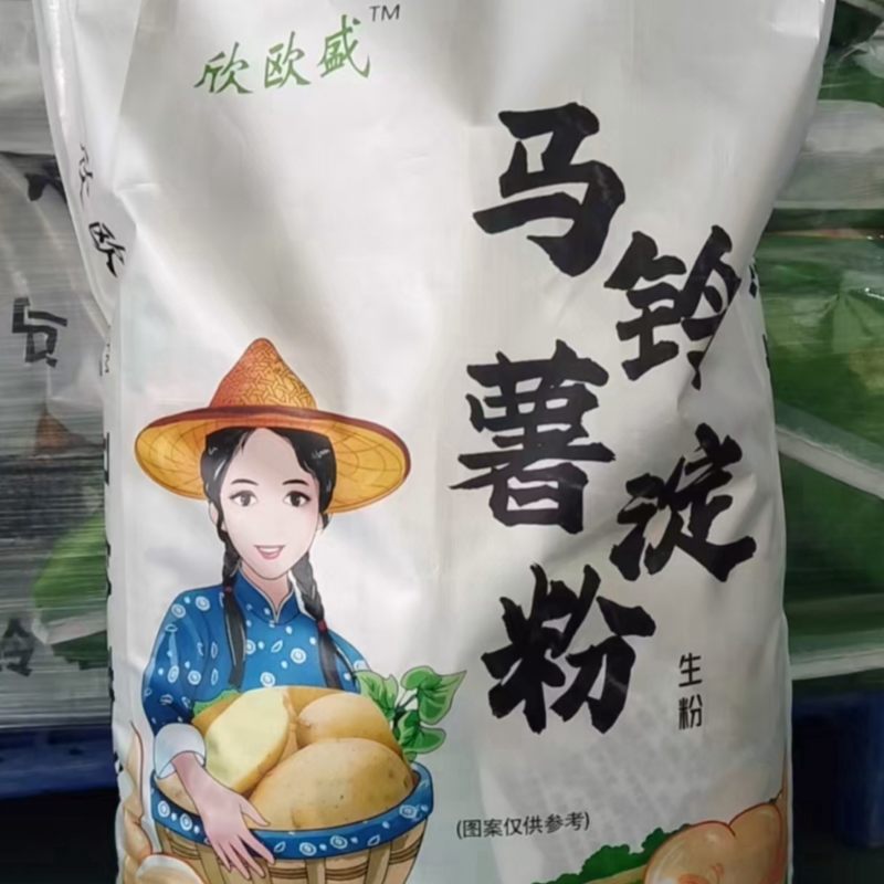 食用一级马铃薯淀粉生粉