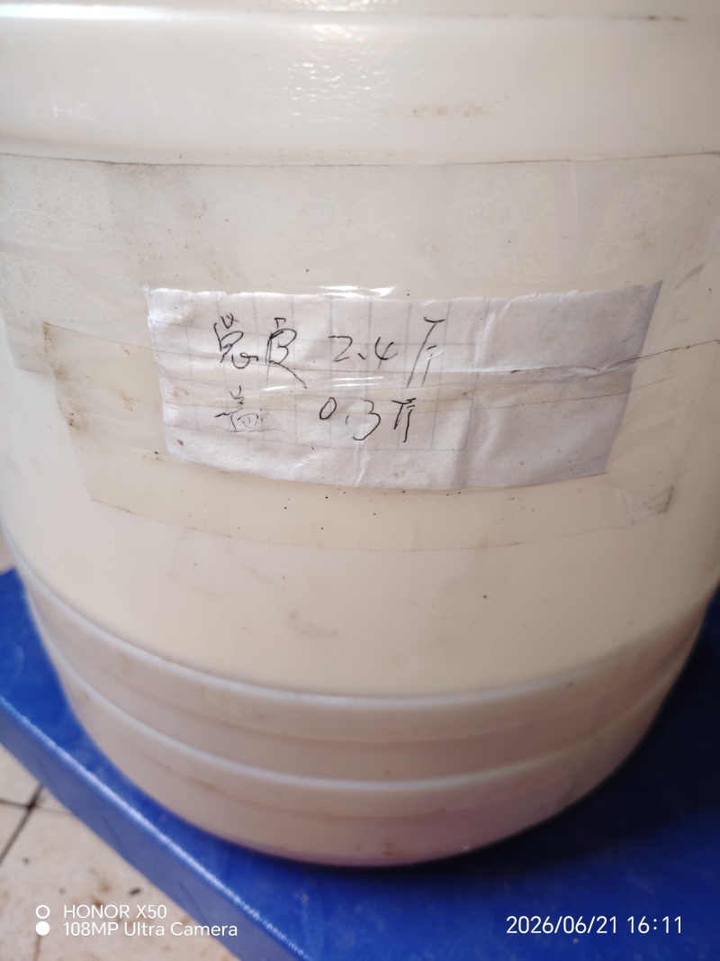 天然蜂蜜