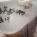 天然蜂蜜