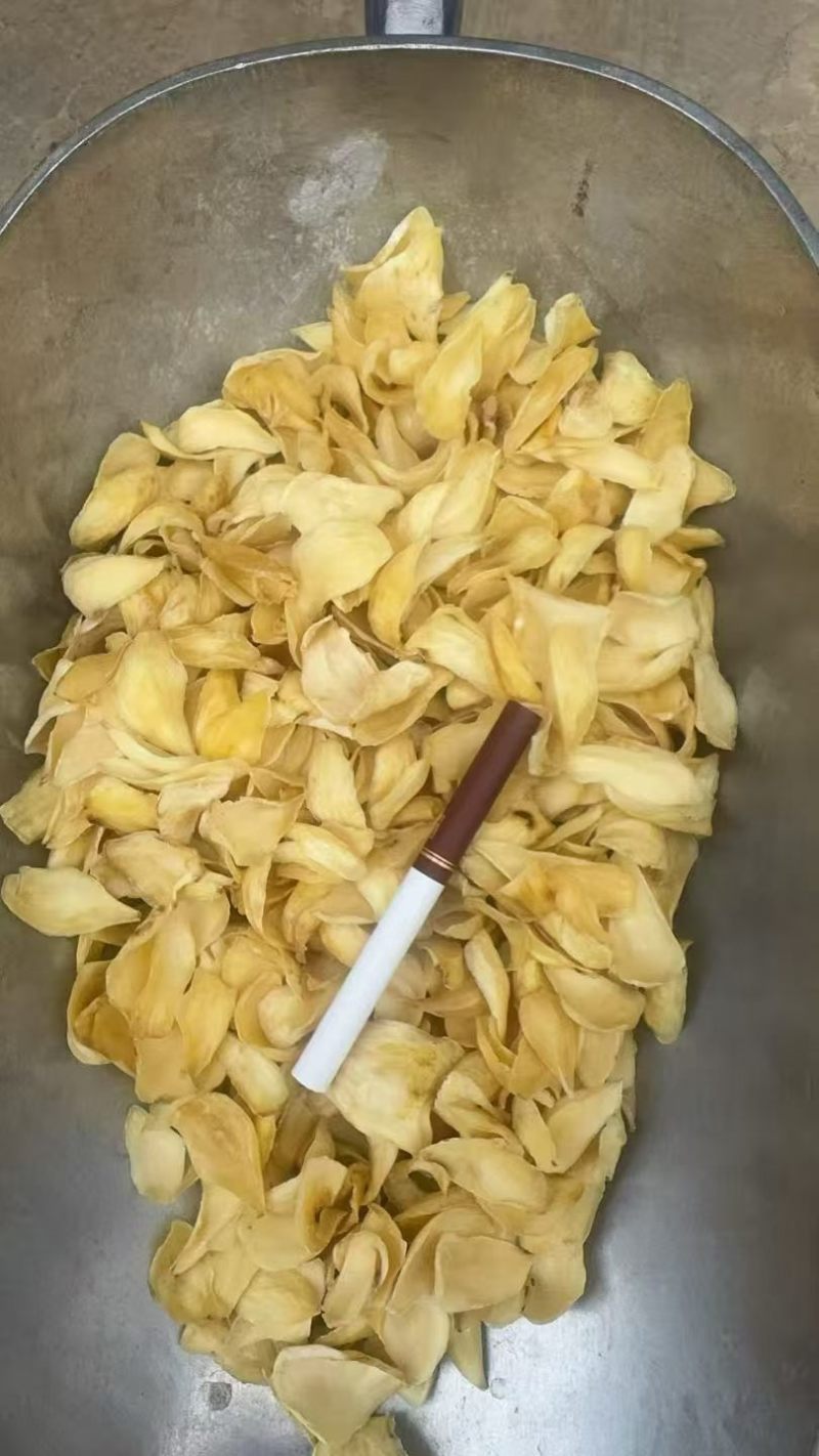 特级