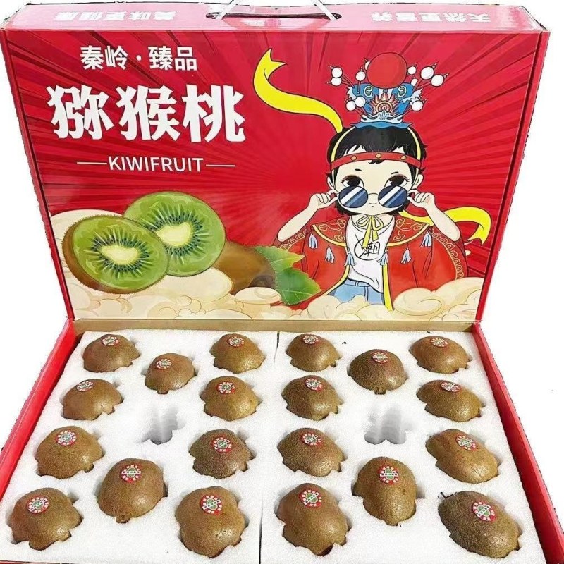 眉县，徐香猕猴桃，一件代发“秦岭之乡”。