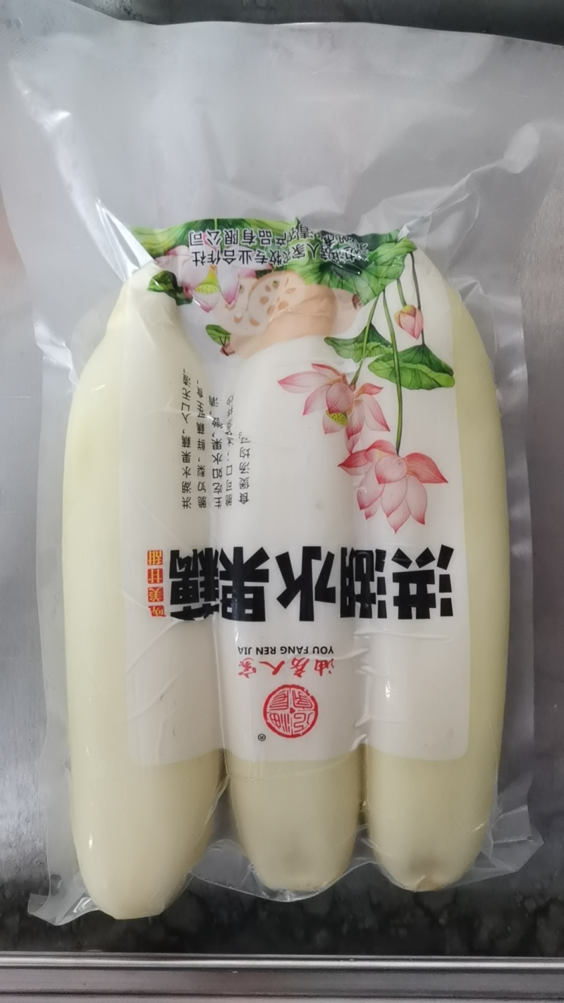 真实价格，水果藕，洪湖莲藕，用于清炒和刺生制作。