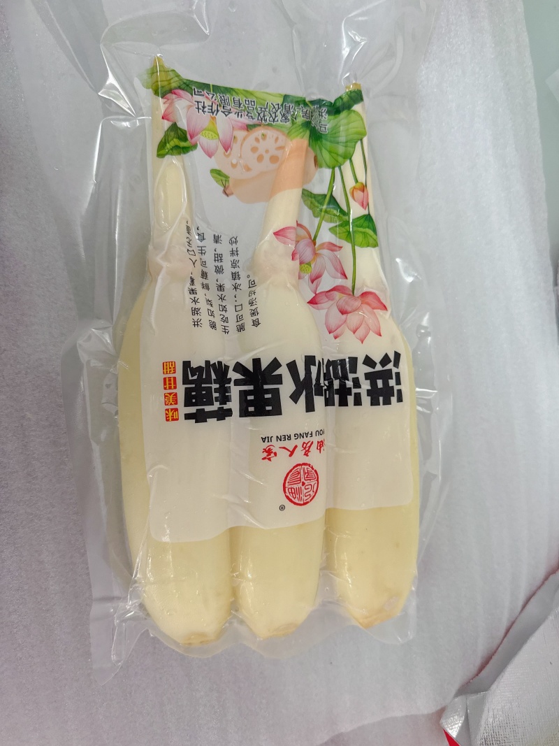 真实价格，水果藕，洪湖莲藕，用于清炒和刺生制作。