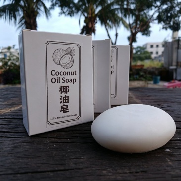 椰油皂