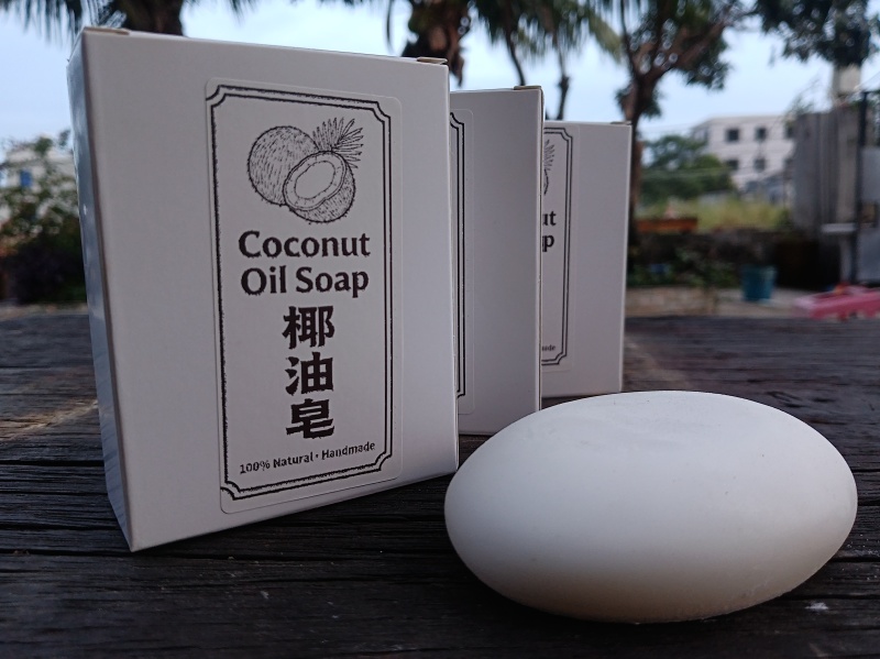 椰油皂