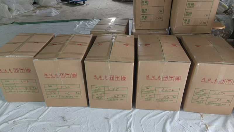 随州香菇平剪冬香菇干货