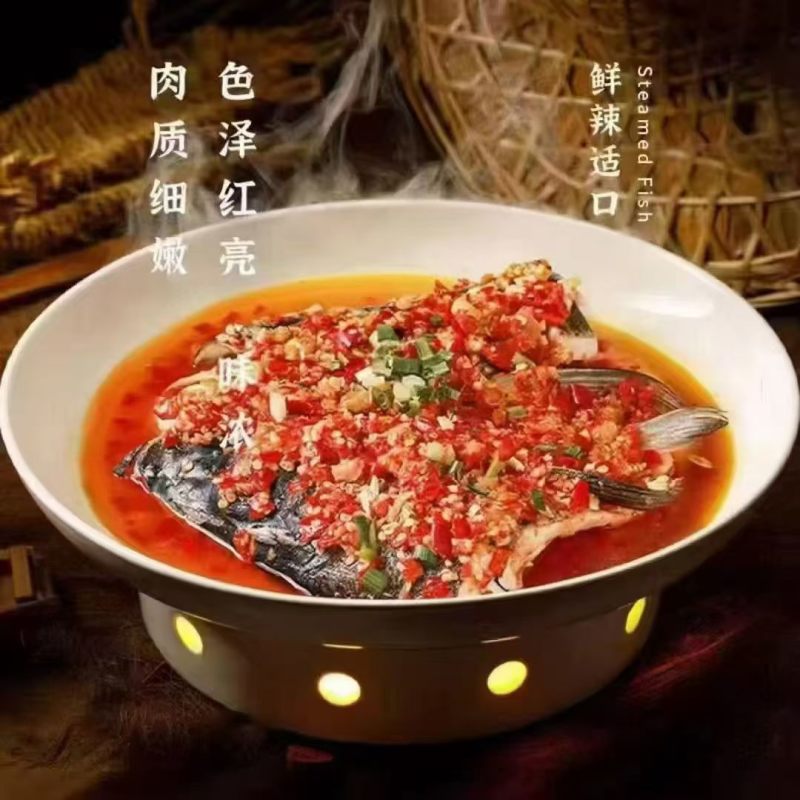 富硒大鱼头800/900