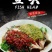 富硒大鱼头800/900