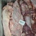 清真牛产品，罗肌肉，厂家直销，大量现货