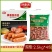 环惠客黑椒爆汁鲜肉肠