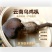 云南深山乌鸡枞，骨朵源头供货，