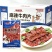 味美邦【麻辣牛肉片】