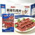 味美邦【麻辣牛肉片】