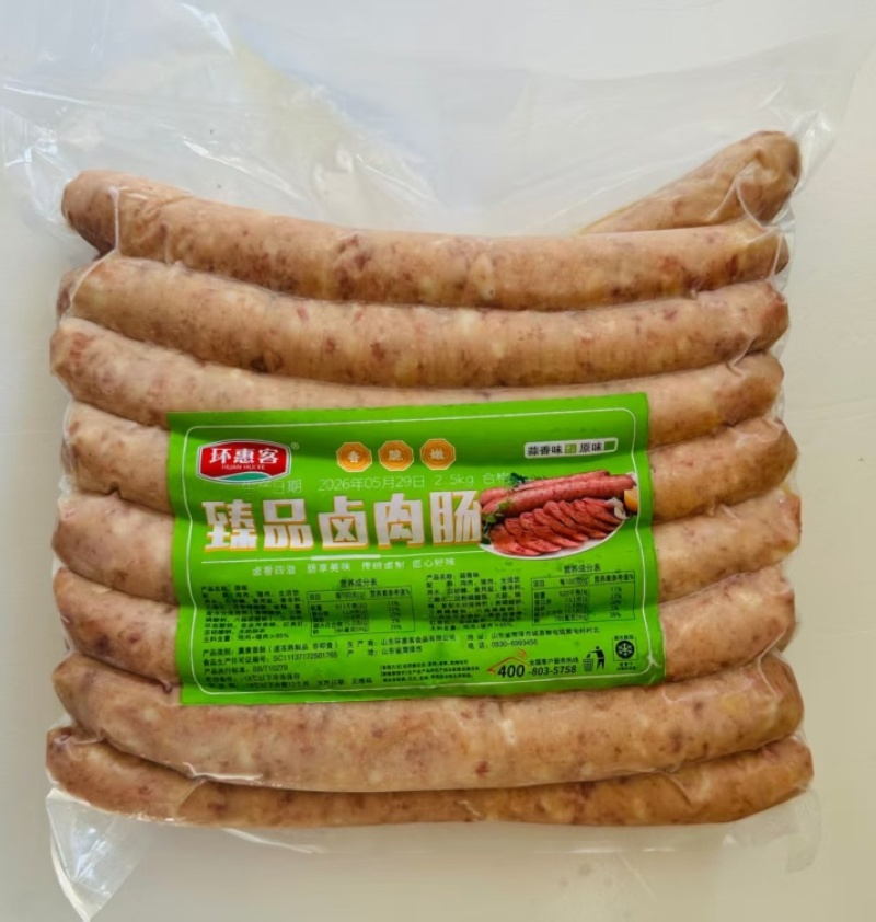 环惠客**卤肉肠（蒜香味）