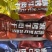 正宗内蒙炭烤牛肉干原味孜然香辣多种口味