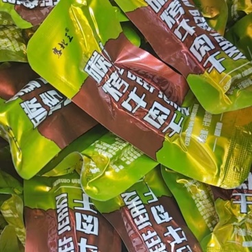正宗内蒙炭烤牛肉干原味孜然香辣多种口味