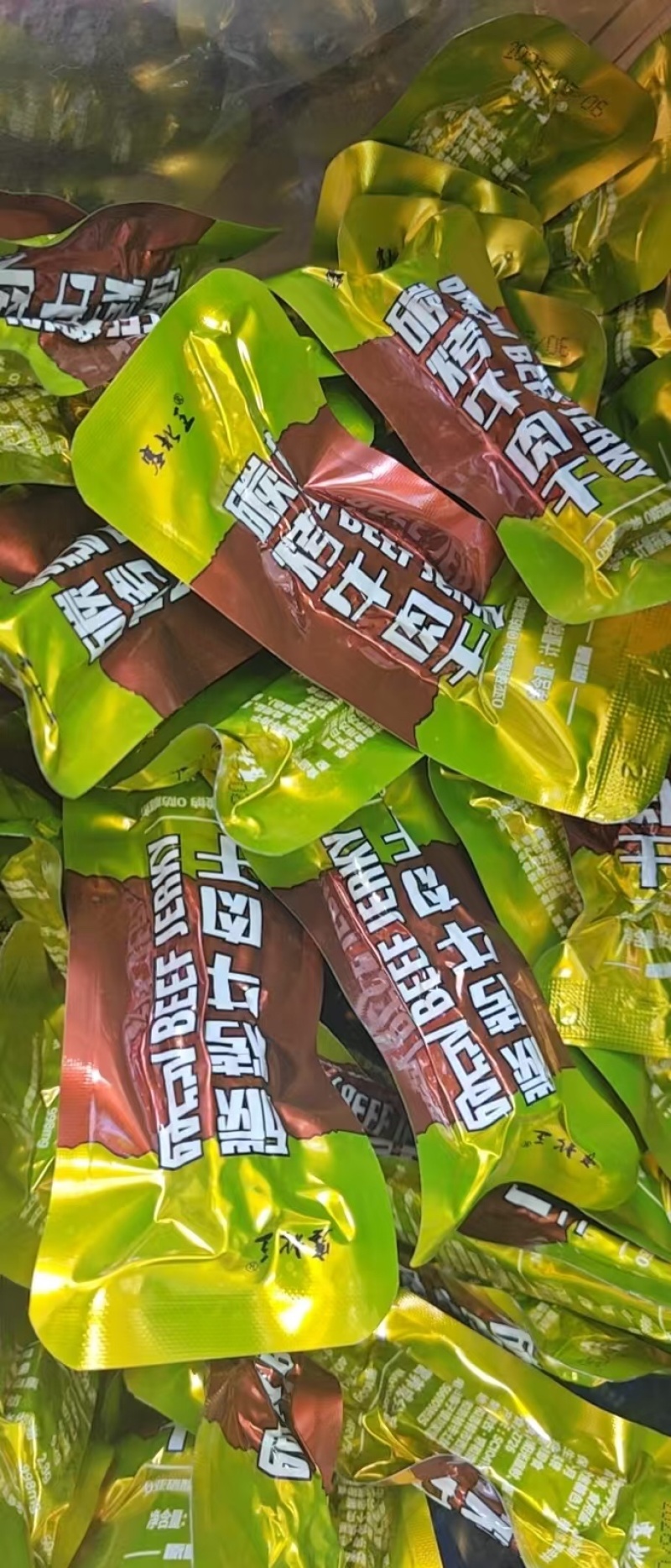 正宗内蒙炭烤牛肉干原味孜然香辣多种口味