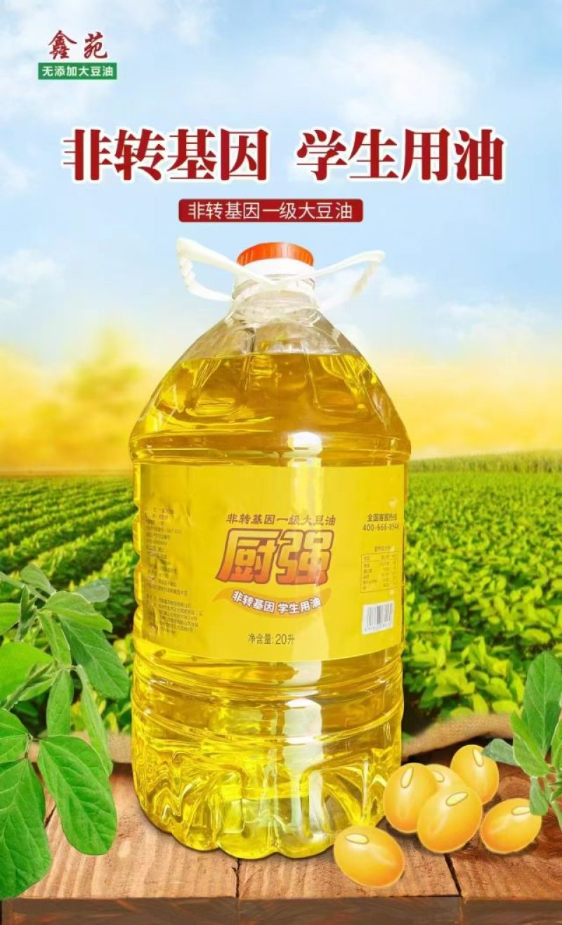 软糯新香甜，免洗大米，