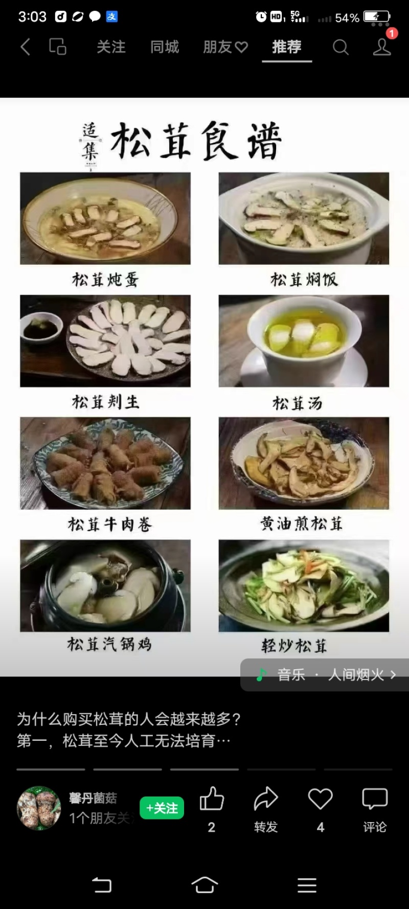 云南高山特早蜜桔大量上市，欢迎电商超市市场前来选购