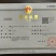 『鸡架&带胸肉鸡壳』可代速冻/30斤一件/常年大量批发