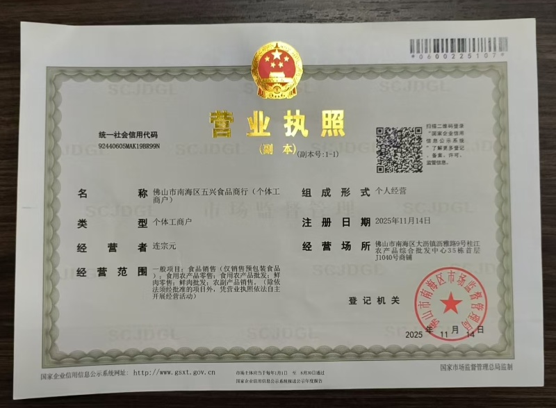 『鸡架&带胸肉鸡壳』可代速冻/30斤一件/常年大量批发